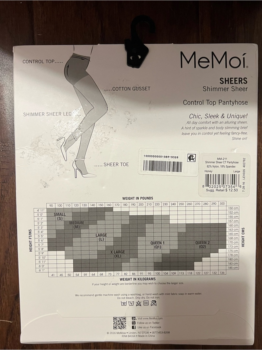 MeMoi Shimmer Sheer Control Top Pantyhose Honey, Large MSRP $12.50 - Picture 2 of 3